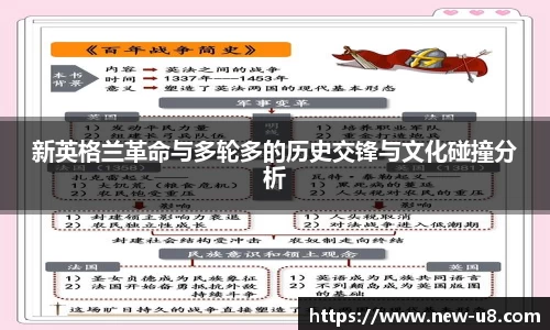 u8国际官方网站